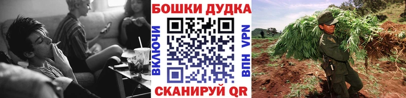 Где купить наркоту Краснокаменск АМФ  Марихуана  COCAIN  A-PVP  Меф  OMG ONION  ГАШИШ  Псилоцибиновые грибы 