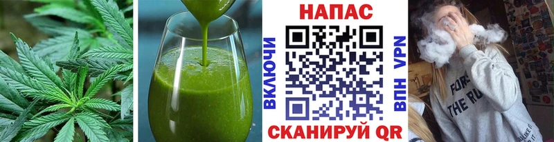 Canna-Cookies марихуана Краснокаменск