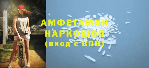 jwh Пролетарск