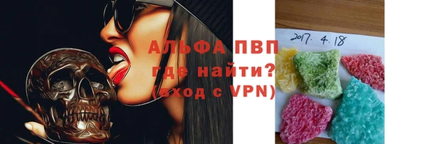 ГАЛЛЮЦИНОГЕННЫЕ ГРИБЫ Белоозёрский