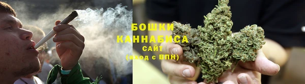 мефедрон мука Беломорск