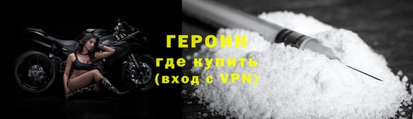 шишки Инта