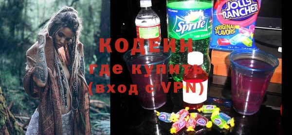 амф Белокуриха