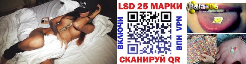 Марки NBOMe 1,5мг  наркошоп  Краснокаменск 